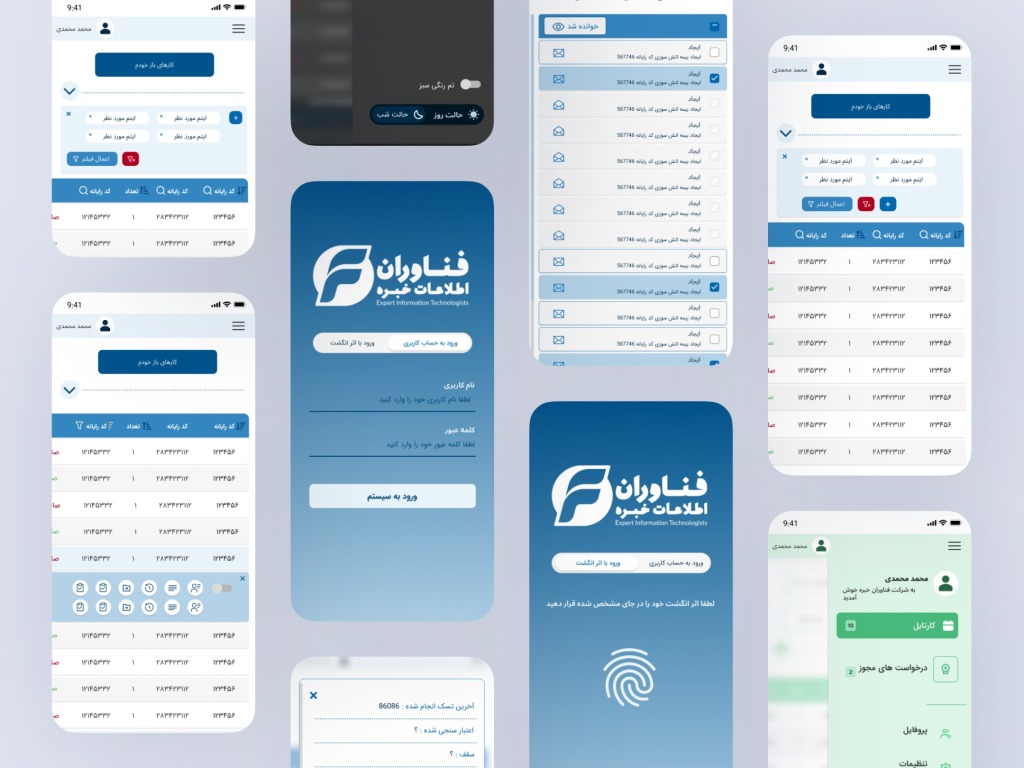 Kartabl, insurance workflow app