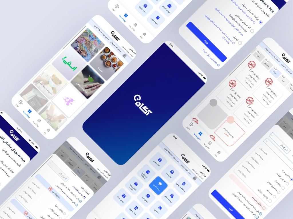 Food Mood, employee welfare app